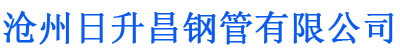 日喀则螺旋地桩厂家